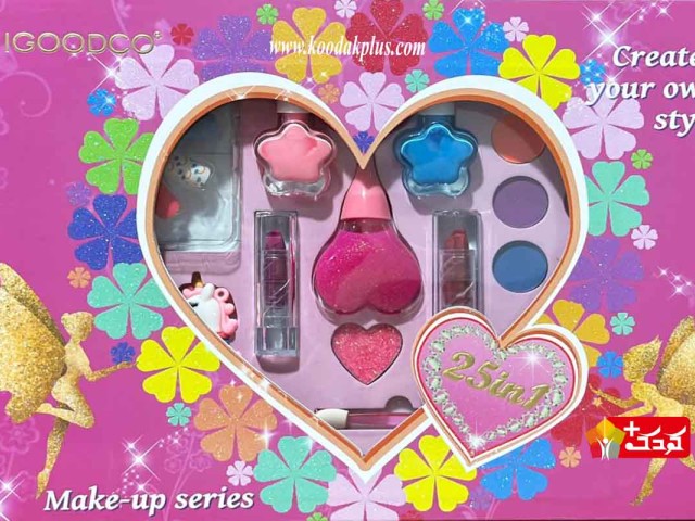 پک آرایشی کودک سايز بزرگ به همراه لاک ناخن مدل LK2881