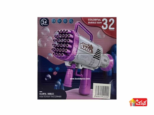 تفنگ حباب ساز بزرگ 32 سوراخ مدل 0823