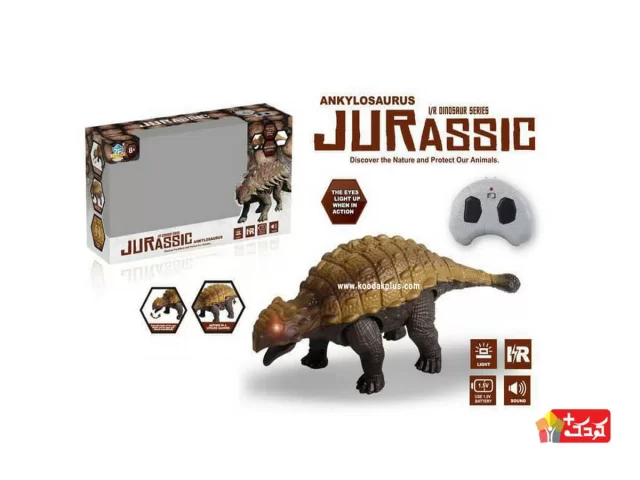 دایناسور کنترلی اسباب بازی مدل 6668