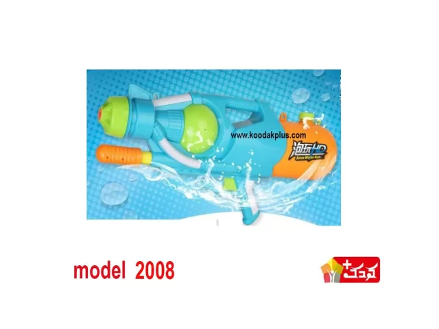 تفنگ آب پاش اسباب بازی بزرگ 65 سانتی مدل 2008