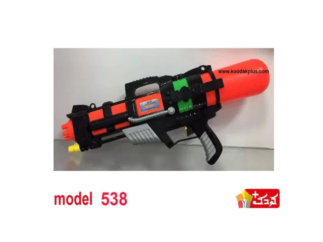 تفنگ آب پاش اسباب بازی بزرگ 53 سانتی مدل 538