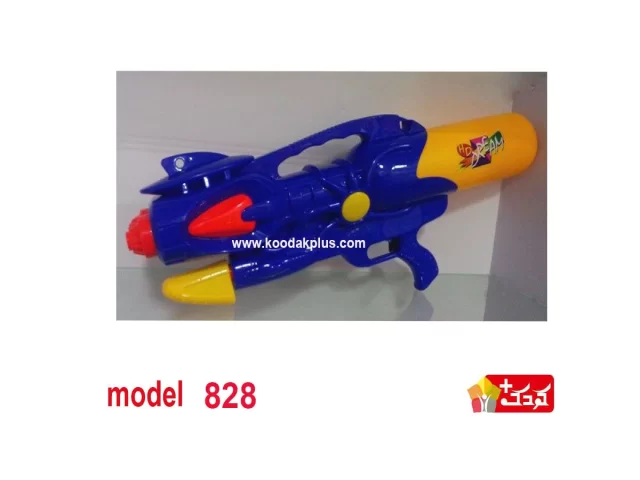 تفنگ آب پاش اسباب بازی بزرگ مدل 828