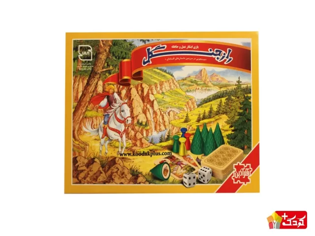 بازی فکری فکرآذین مدل راز جنگل