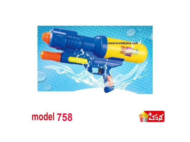تفنگ آب پاش اسباب بازی متوسط 48 سانتی مدل 758