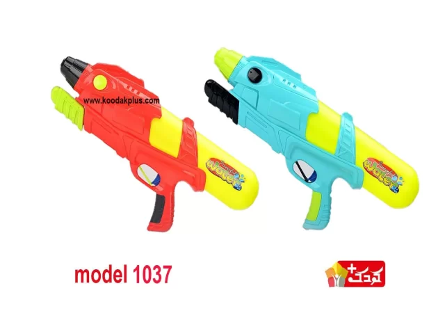 تفنگ آب پاش اسباب بازی متوسط 47 سانتی مدل 1037
