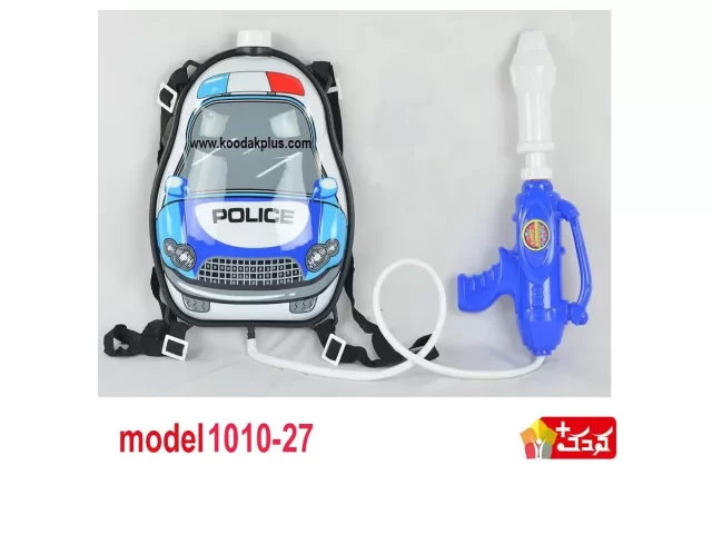 تفنگ آب پاش اسباب بازی کولهای طرح پلیس مدل 27-1010