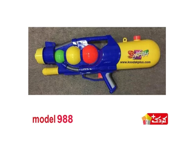 تفنگ آب پاش اسباب بازی مدل 988