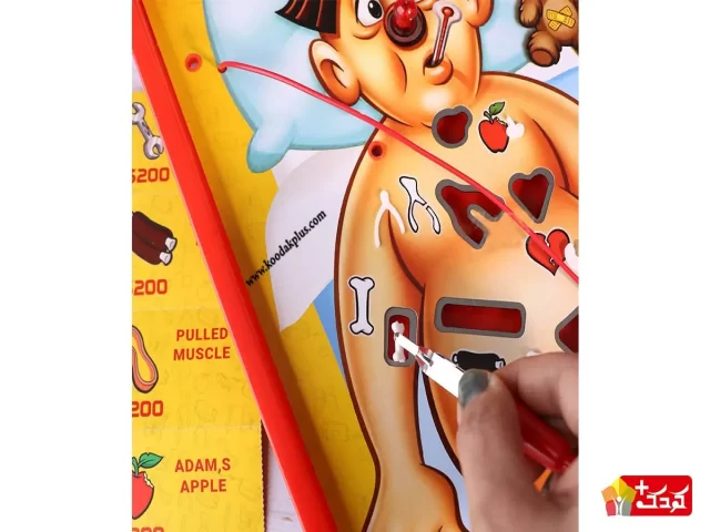 بازی فکری جراح زبردست