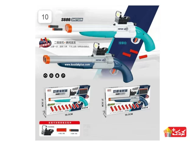 تفنگ طرح شات گان پوکه پران تیر فومی مدل 2028