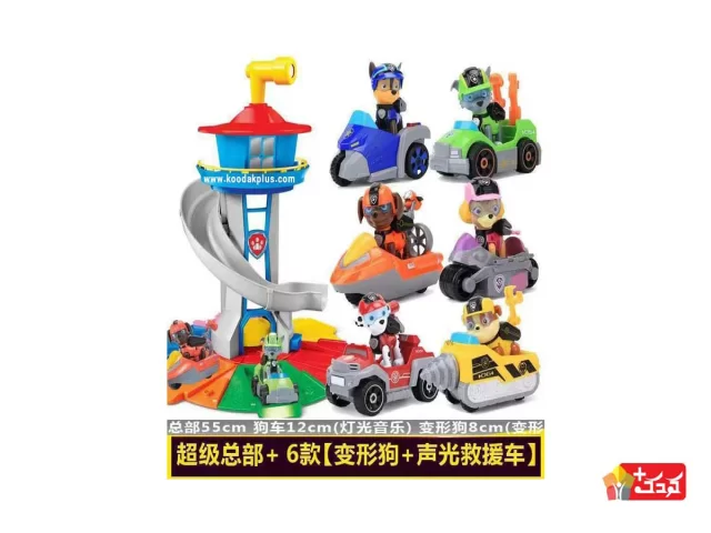 برج سگ های نگهبان سایز بزرگ موزیکال مدل 6-9986