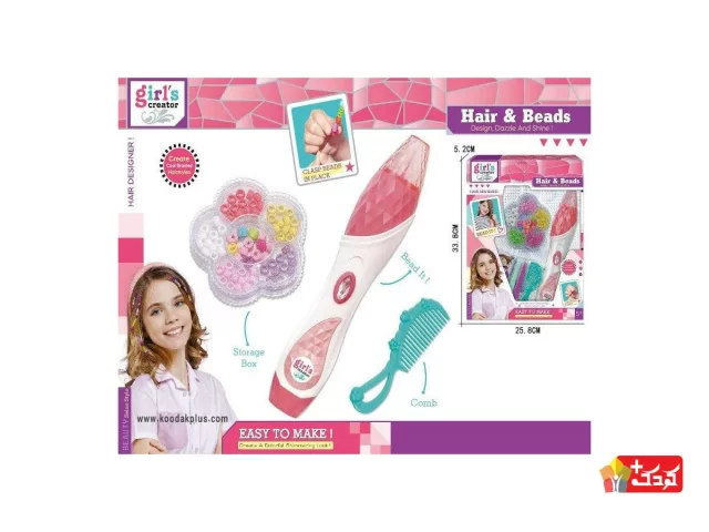 دستگاه بافت مو به همراه مهره بچه گانه مدل MBK501