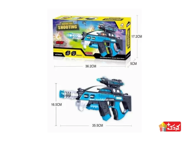 تفنگ موزیکال اسباب بازی مدل 717