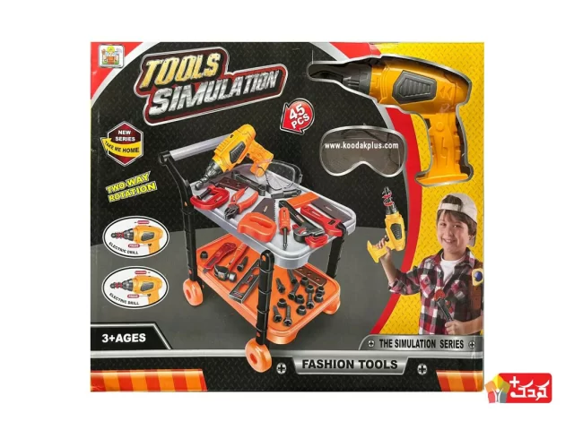 ست کامل میز ابزار چرخ دار اسباب بازی FASHION TOOL مدل tools-36778