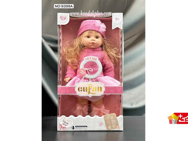 عروسک کلاهدار گوفان مدل 9399A