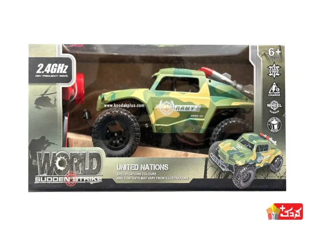 ماشین جیپ نظامی کنترلی و شارژی مدل 5756