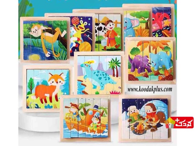 پازل چوبی 4 وجهی قطعه درشت