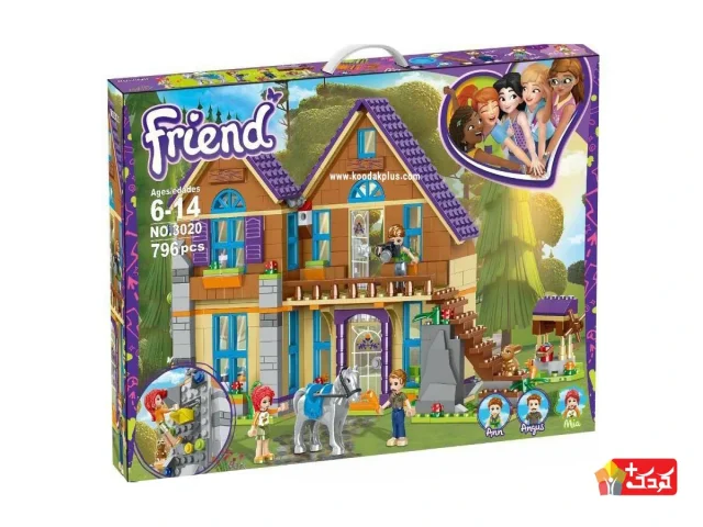 لگو خانه میا از سری فرندز مدل 3020