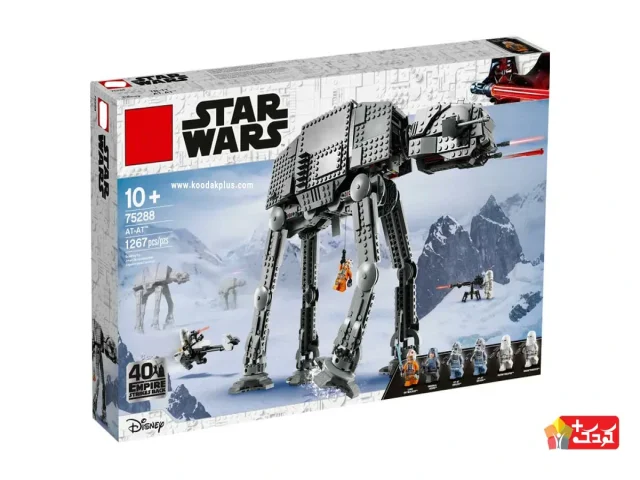 لگو ربات جنگ ستارگان مدل 4545