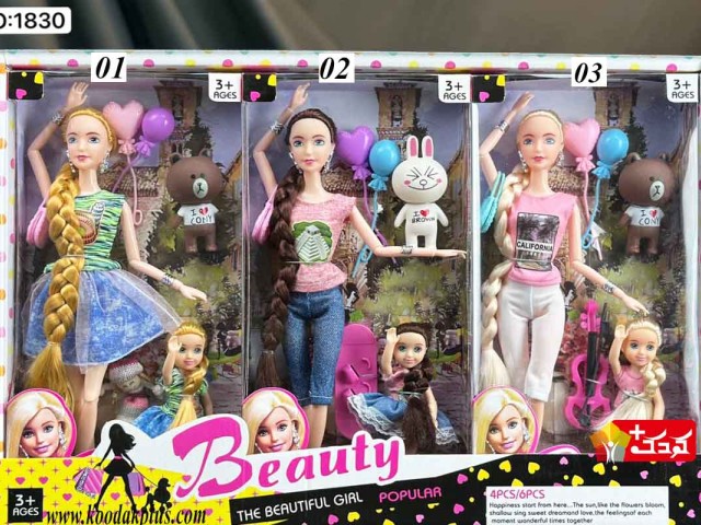 عروسک باربی بیوتی به همراه بچه و وسایل آیتم 1830