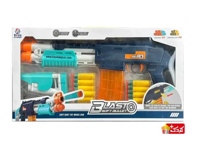 تفنگ تیر اسفنجی پوکه پران مدل 83-648