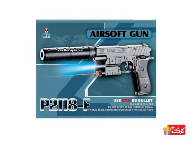 کلت ساچمه ای لیزر دار ایرسافت گان مدل P2118-F