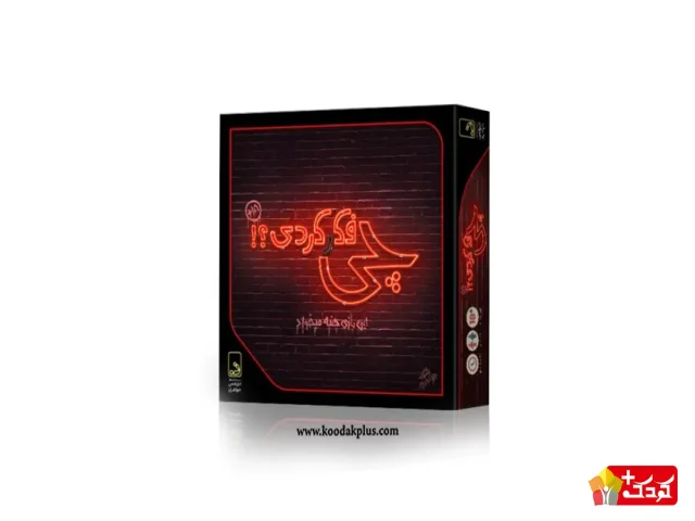 بازی فکری دورهمی جواهری مدل چی فکر کردی؟