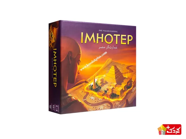 بازی فکری ایمهوتپ Imhotep دهکده بردگیم