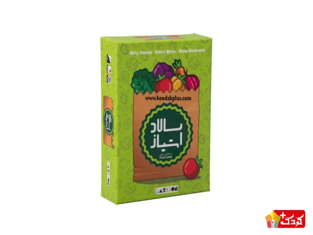 بازی رومیزی سالاد امتیاز Point Salad بازی کن