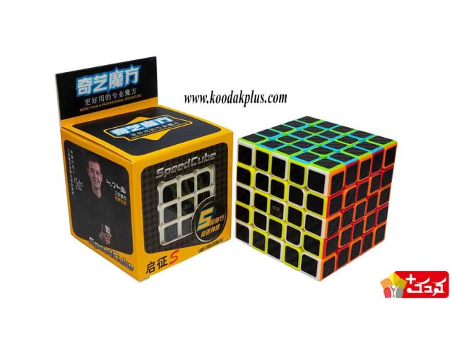 روبیک 5×5 کای وای کربنی QiYi Carbon 5×5×5
