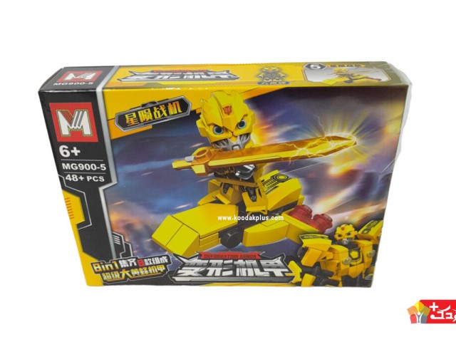 لگو ربات بامبلبی به همراه شمشیر مدل MG900-5