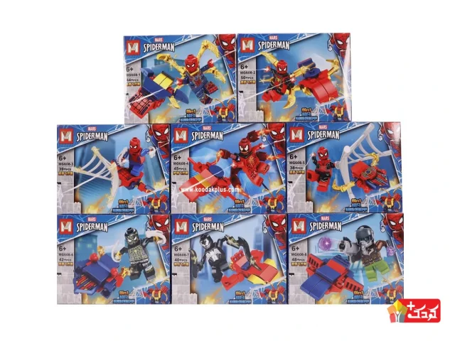 سری لگو 8 مدلی مرد عنکبوتی مدل MG608 (سری کامل)