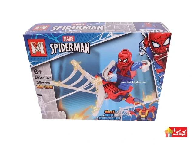 لگو مرد عنکبوتی به همراه سفینه مدل MG608-3