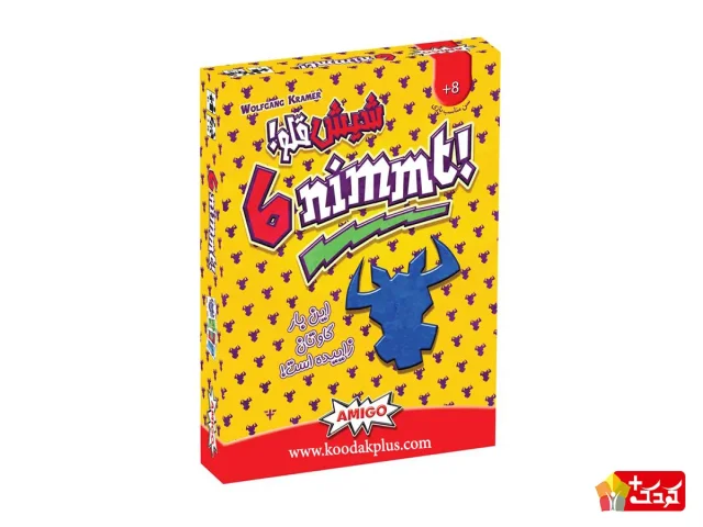 بازی کارتی شش قلو 6nimmt سرزمین ذهن زیبا