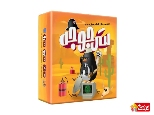 بازی فکری سرجوجه ZANY PENGUINS مستفیل