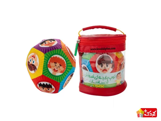 توپ پارچه‌ای آموزش احساسات آوای باران