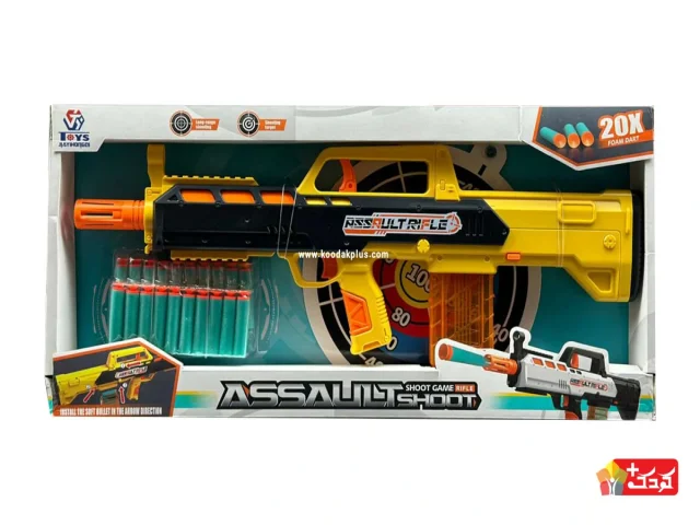 تفنگ تیر فومی اسباب بازی مدل 95-648