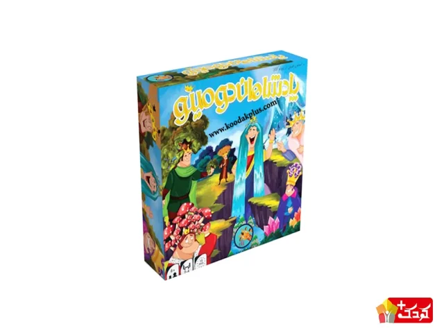 بازی فکری پادشاهان دومینو پاپارو