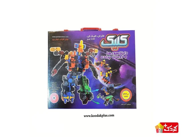 کلیک ربات پرنده پندار نیک