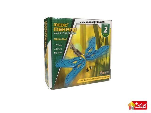 اسباب بازی ساختنی دو مدل حشره 41 تکه مکانو