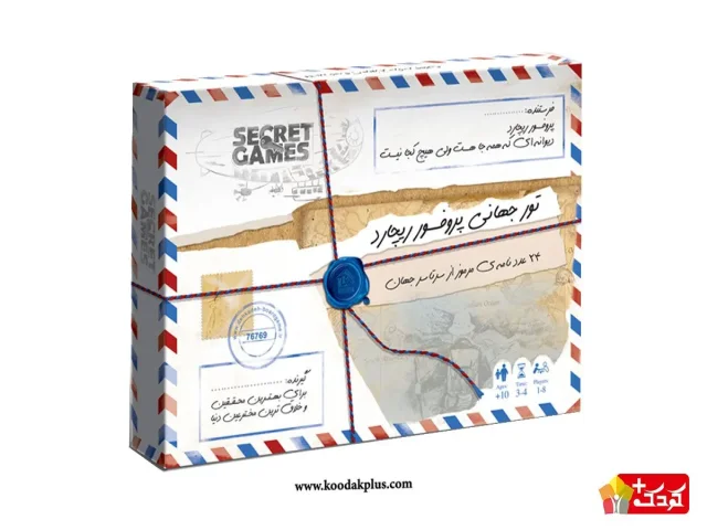 بازی فکری تور جهانی پرفسور ریچارد دهکده بردگیم