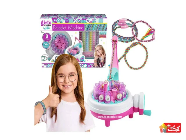 ماشین بافندگی اسباب بازی مدل MBK360