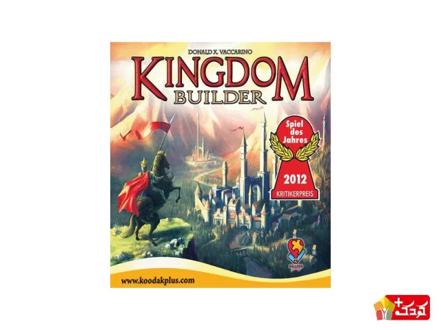 بازی فکری معمار امپراطوری بالون گیمز