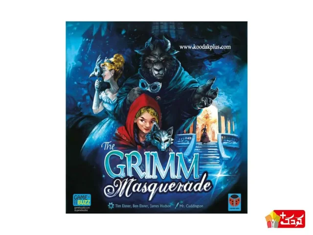 بازی فکری گریم ماسکرید گیم باز