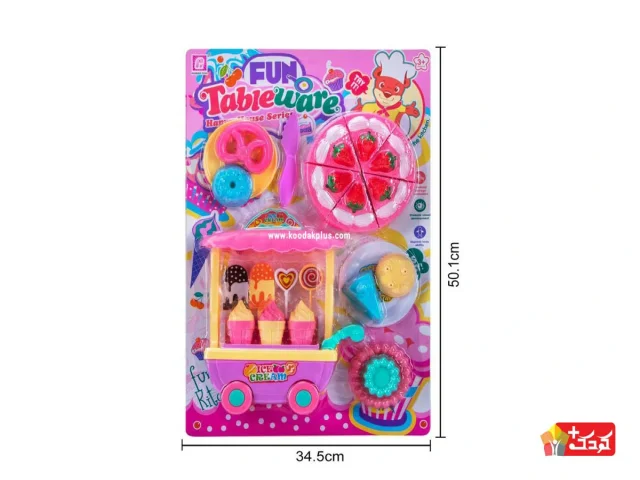 ست بستنی و کیک اسباب بازی همراه با کالسکه مدل 4393