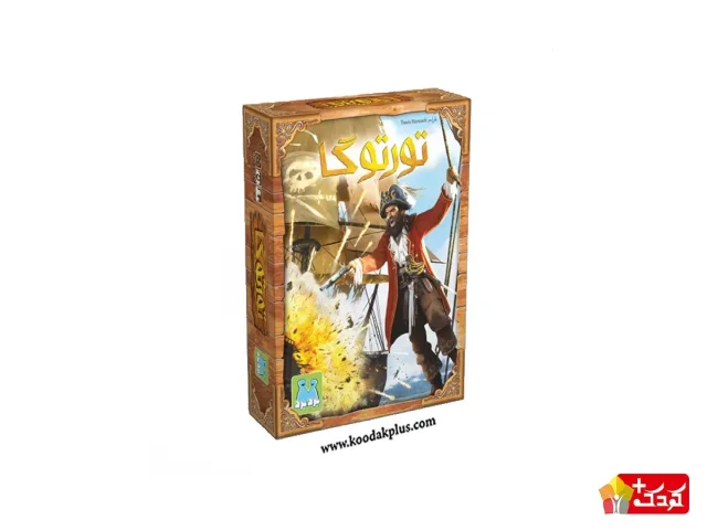 بازی فکری تورتوگا برد برد گیمز