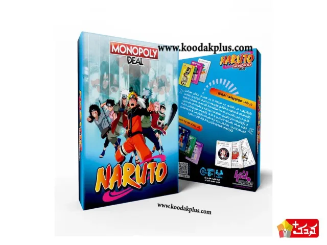 مونوپولی دیل ناروتو مانترا