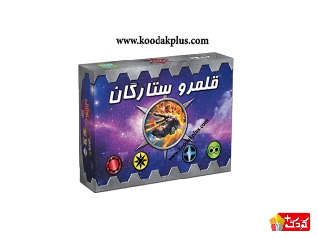 بازی فکری نبرد کهکشان برد برد