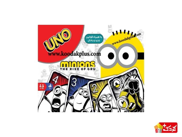 بازی فکری اونو مینیون چارپایه