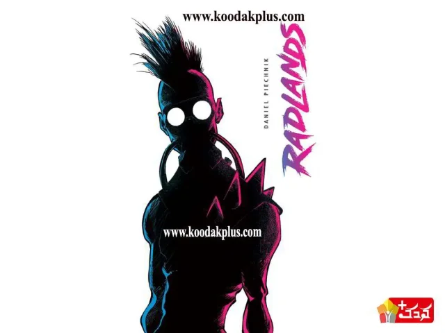 بازی فکری ردلندز مانترا