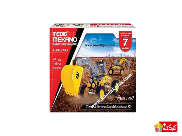 ساختنی ماشین راهسازی M207 مکانو